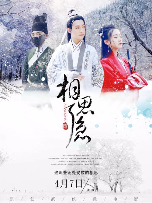 伪造西弗吉尼亚大学文凭毕业证