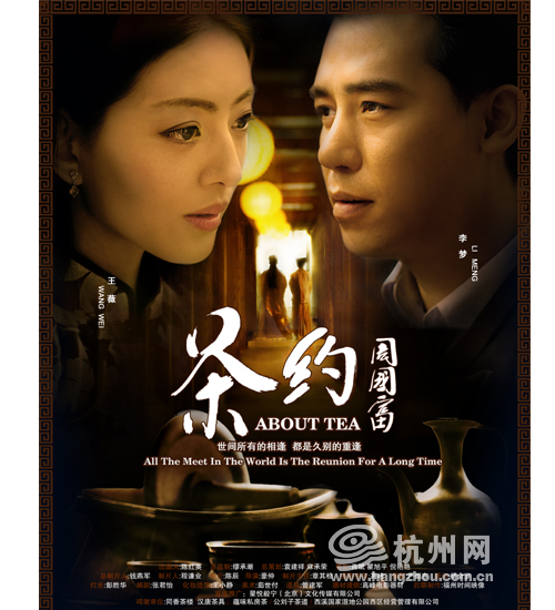 做个二级防护工程师证